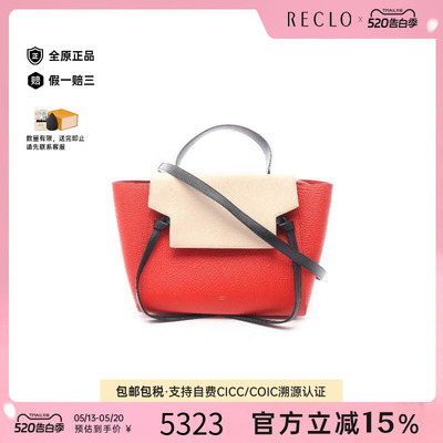 中古Celine赛琳手提包レディース