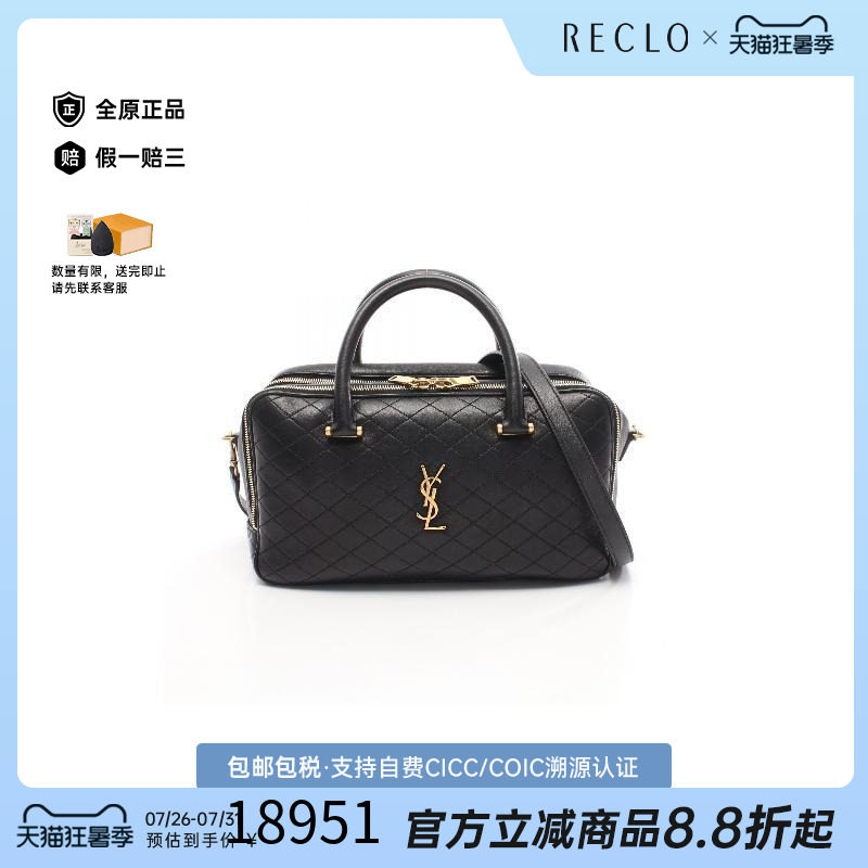 中古YSL圣罗兰斜挎包レディース