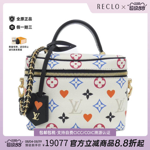 中古LV路易威登女包手提斜挎包
