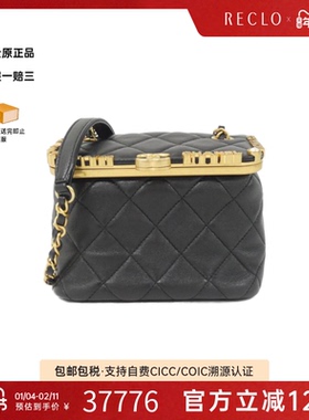 中古CHANEL香奈儿女包A级95新Single-shoulder信封包黑金单肩包