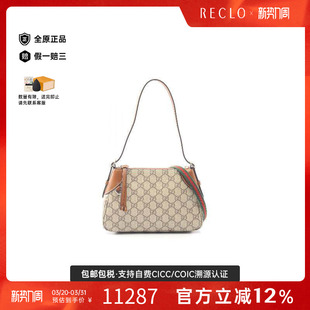 中古Gucci古驰女包A级95新Shoulder 防水帆布斜挎包 bag肩包涂层