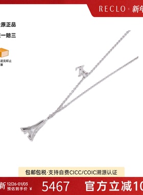 中古LV路易威登项链老花