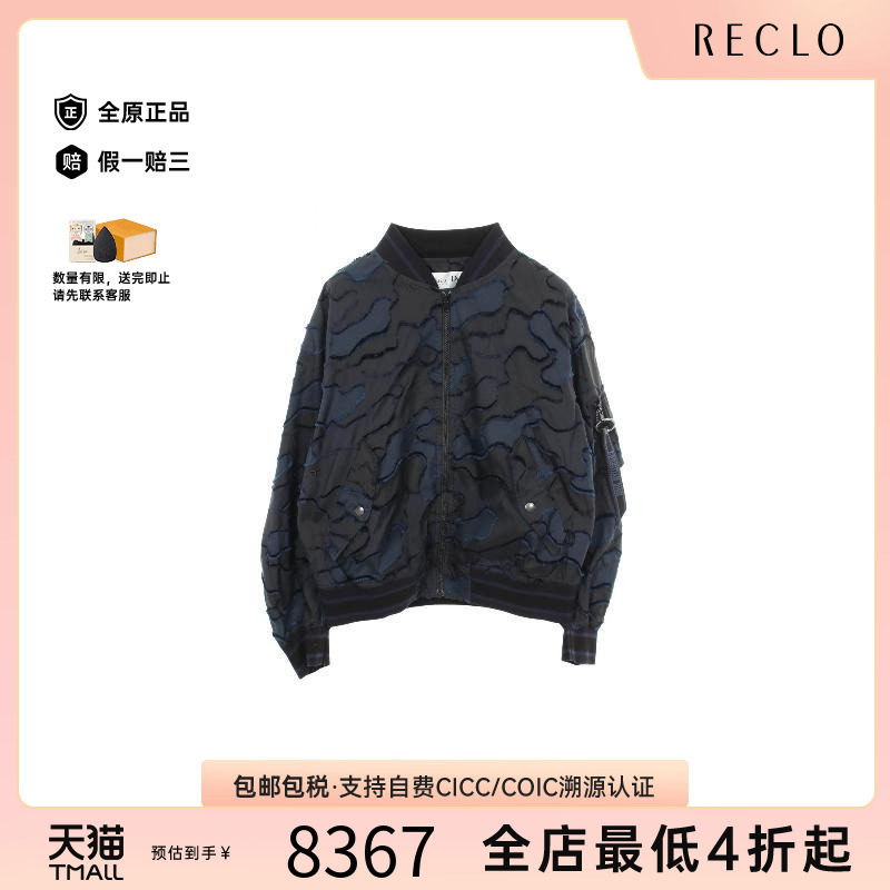 中古Dior迪奥外套レディース尼龙