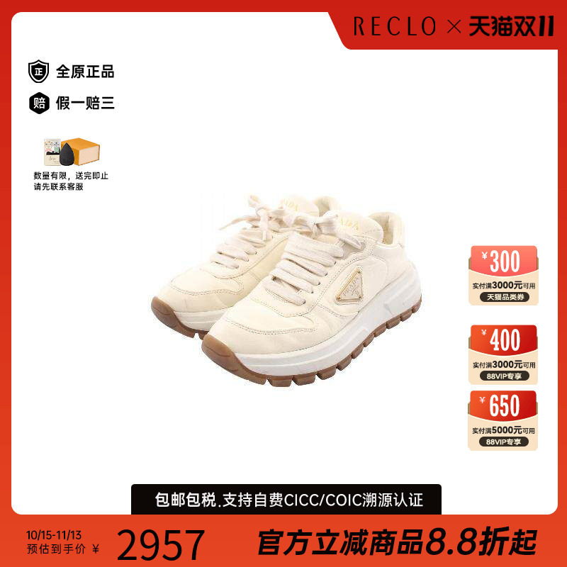 中古Prada普拉达鞋レディース