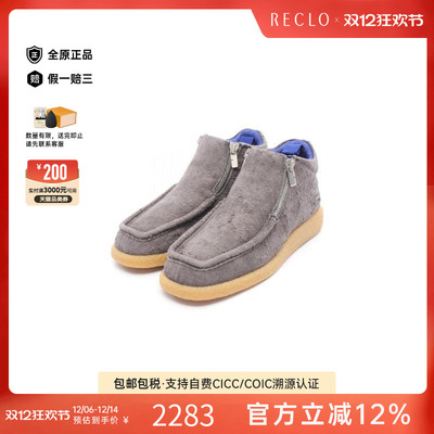 中古Burberry博柏利鞋メンズ
