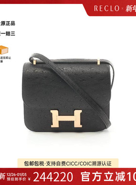 中古Hermes爱马仕女包S级99新Constance3mini康康牛皮单肩包黑色