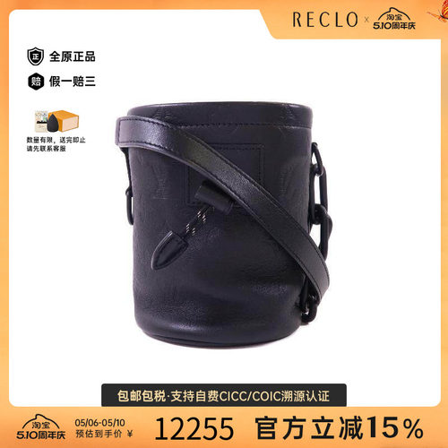 中古LV路易威登斜挎包メンズ牛皮