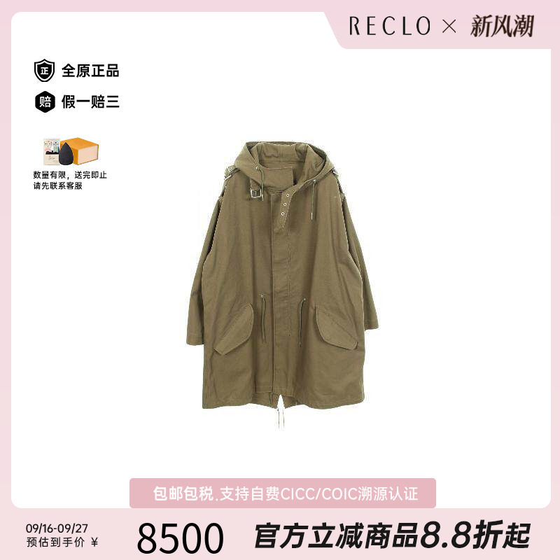 中古Celine赛琳外套レディース棉