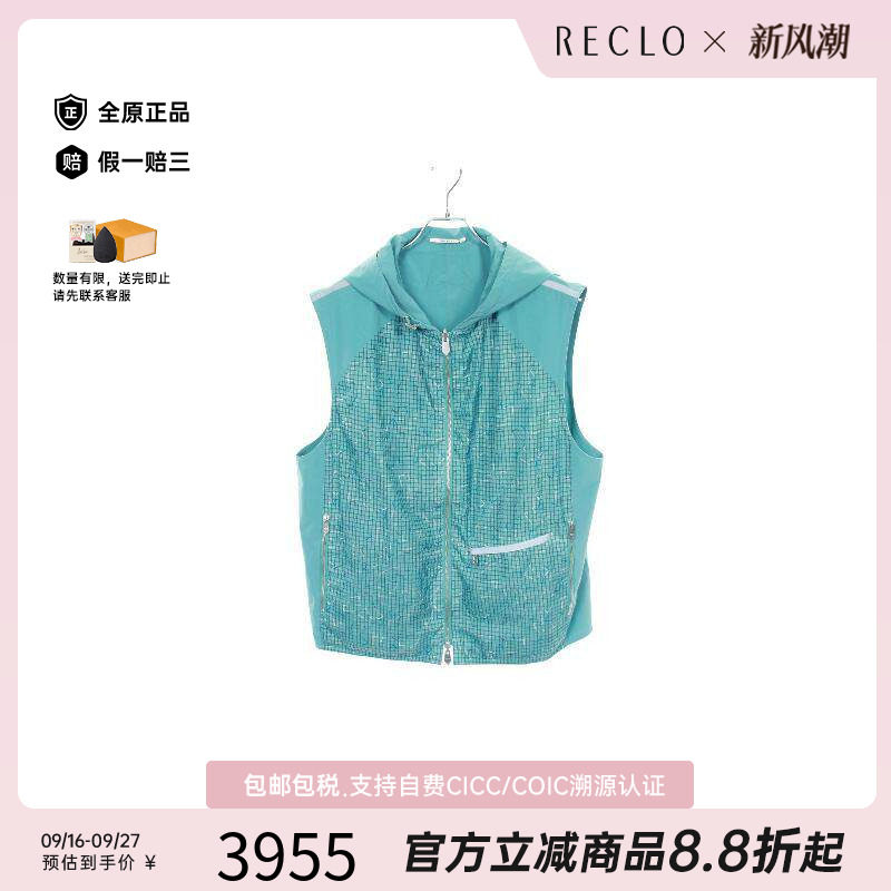 中古Hermes爱马仕上衣メンズ尼龙