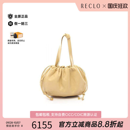 中古BottegaVeneta葆蝶家手提包