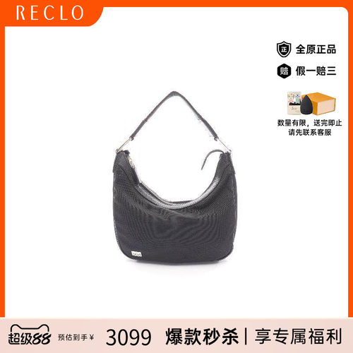 中古Gucci古驰单肩包レディース