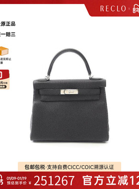 中古Hermes爱马仕女包S级99新Kelly28凯利28牛皮手提包黑色