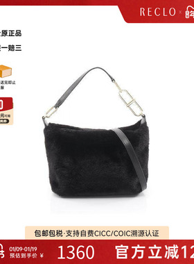 中古Furla芙拉女包A级95新2WAY两用款剪绒斜挎包黑色