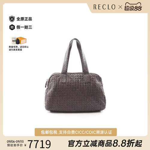 中古BottegaVeneta葆蝶家托特包