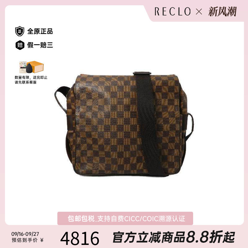 中古LV路易威登斜挎包メンズ