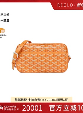 中古Goyard高雅德通用A级95新Cup Vert相机包老花斜挎包RECLO