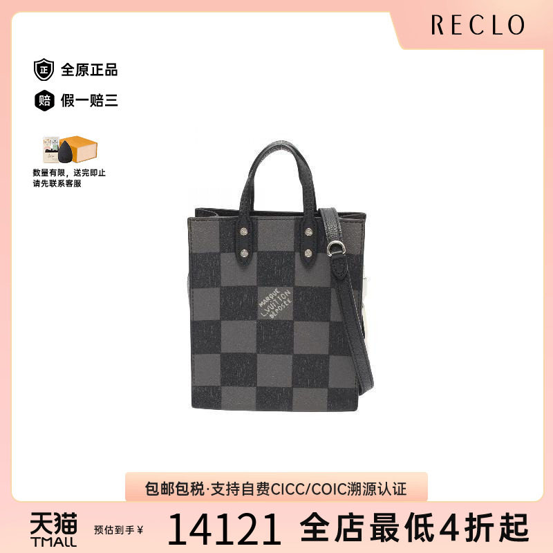 中古LV路易威登斜挎包メンズ帆布