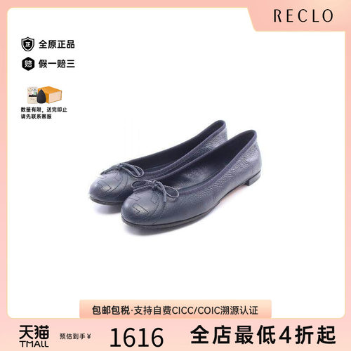 中古Gucci古驰鞋レディース牛皮