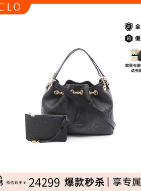中古LV路易威登女包A级95新Handbag手包牛皮斜挎包黑色高级正品