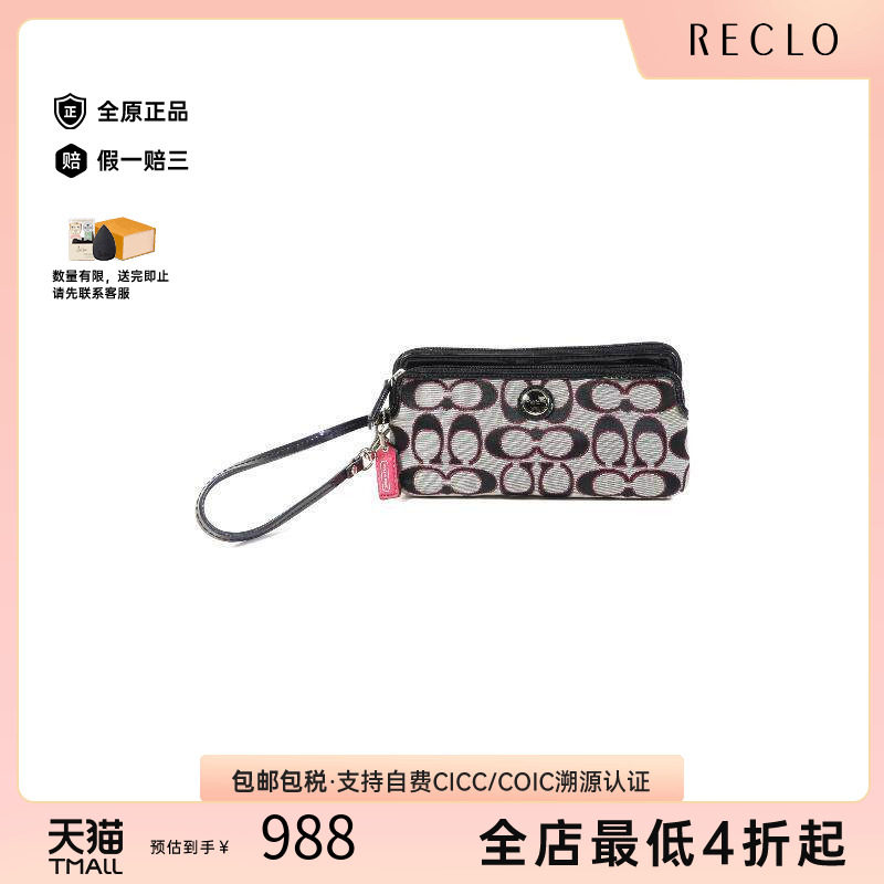 中古Coach蔻驰长钱包レディース