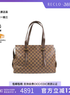 中古LV路易威登女包B级9新Chelsea涂层/防水帆布托特包棕色正品