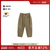 中古Loewe罗意威男A级95新Pants裤 子棉裤 子浅褐色
