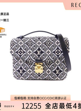 中古LV路易威登斜挎包レディース