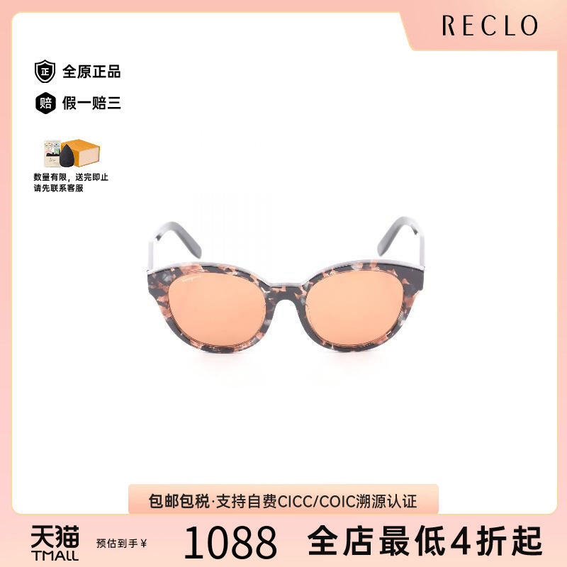中古Ferragamo菲拉格慕其他
