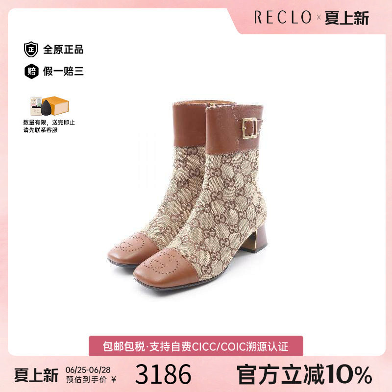 中古Gucci古驰鞋レディース帆布