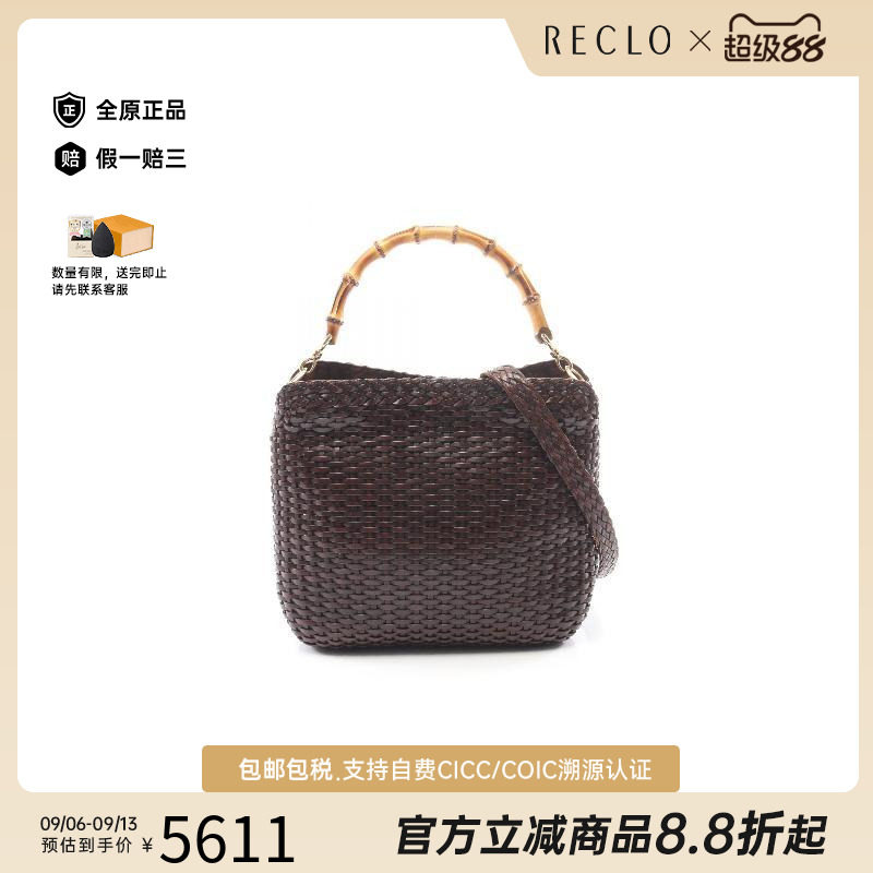 中古Gucci古驰手提包レディース