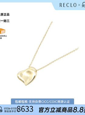 中古Tiffany&Co蒂芙尼项链