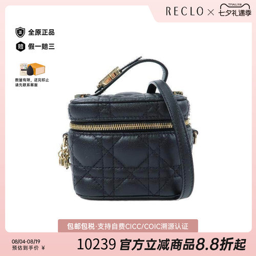 中古Dior迪奥斜挎包レディース