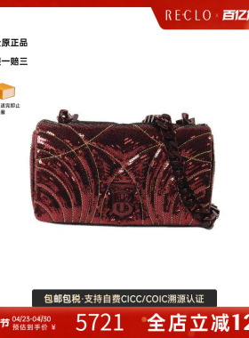 中古Burberry博柏利女包B级9新Shoulder bag肩包牛皮单肩包红色
