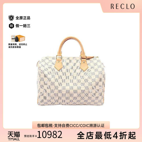中古LV路易威登手提包レディース