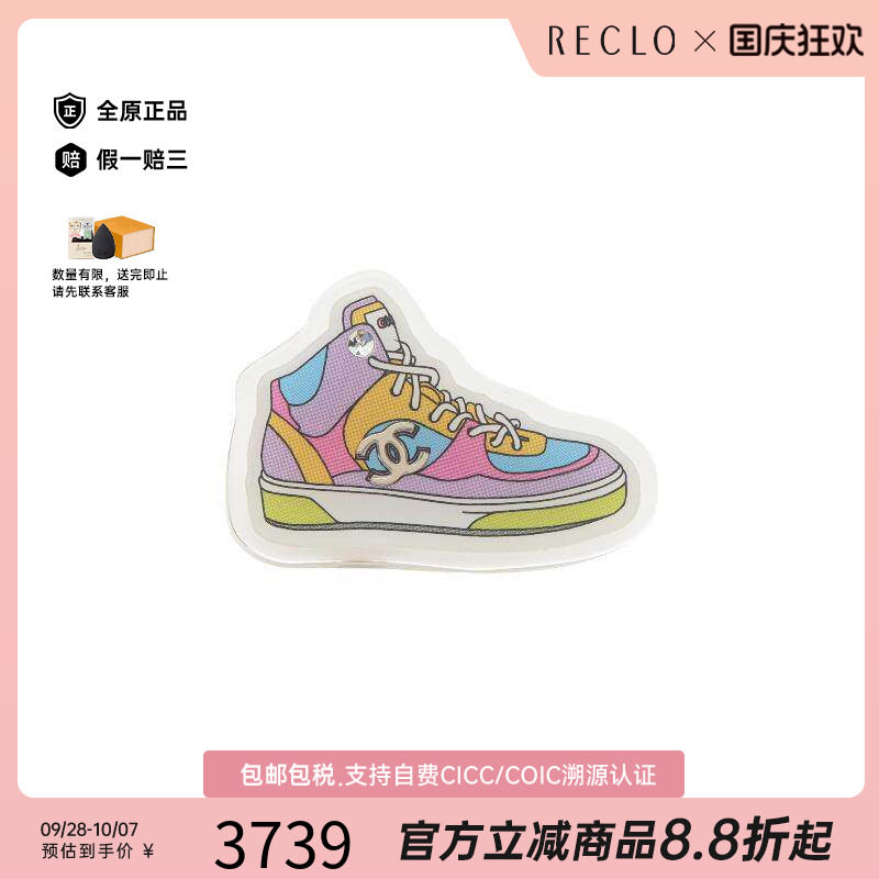 中古Chanel香奈儿胸针レディース
