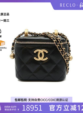 中古Chanel香奈儿女包A级95新Mini Vanity化妆包羊皮斜挎包黑色