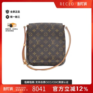 中古LV路易威登女包A级95新 Salsa王菲包老花斜挎包 Musette