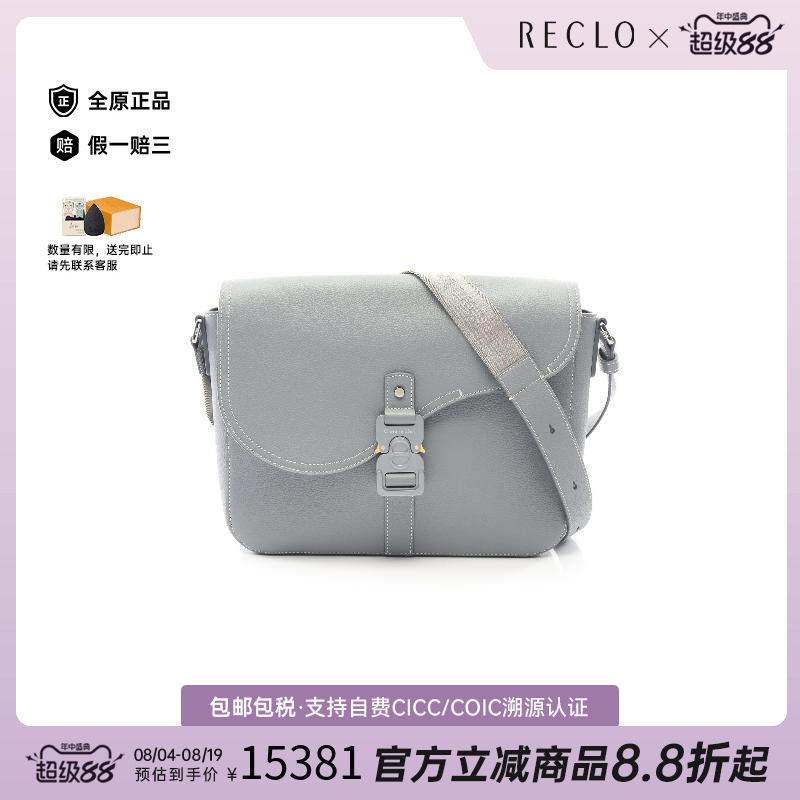中古Dior迪奥斜挎包メンズ牛皮