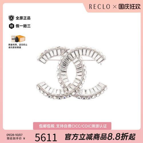 中古Chanel香奈儿胸针レディース