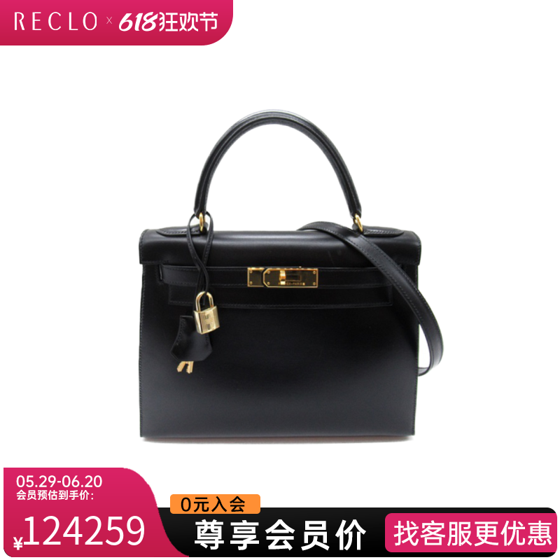 中古Hermes爱马仕女包A级95新kelly 28凯莉黑色BOX皮单肩手提包 箱包皮具/热销女包/男包 通用款女包 原图主图