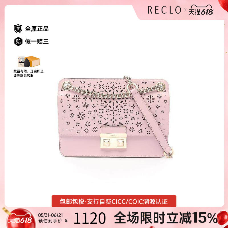 中古Furla芙拉女包A级95新Shoulder bag肩包牛皮单肩包粉色正品