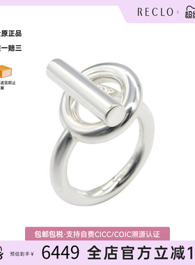 中古Hermes爱马仕戒指メンズ