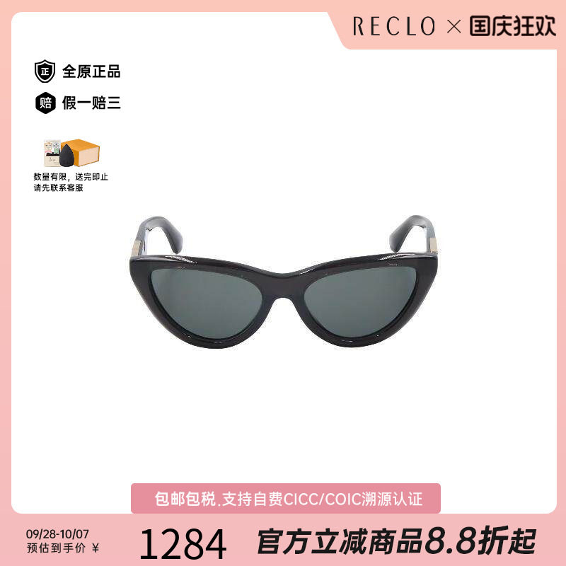 中古Burberry博柏利其他