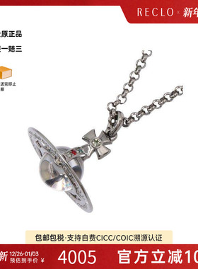 中古VivienneWestwood薇薇安