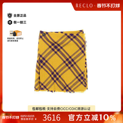 中古Burberry博柏利裙子