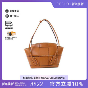 中古Bottega bag肩包单肩包 Veneta葆蝶家女包A级95新Shoulder