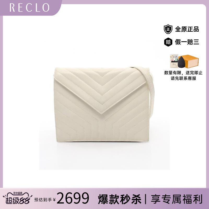 中古YSL圣罗兰斜挎包レディース