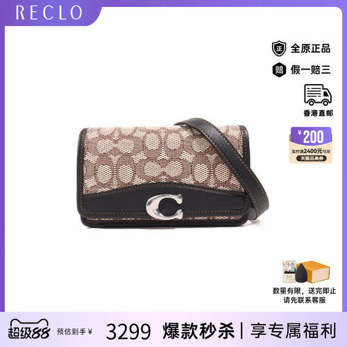 中古Coach蔻驰斜挎包レディース