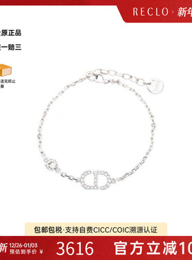 中古Dior迪奥手链レディース