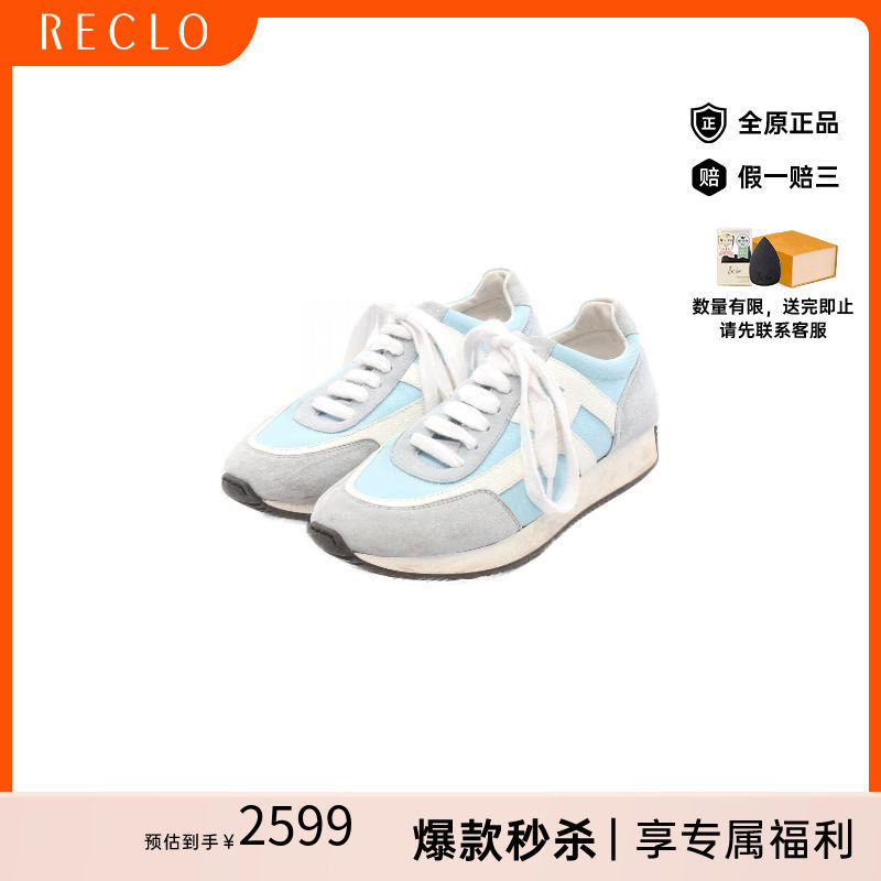 中古Hermes爱马仕鞋レディース